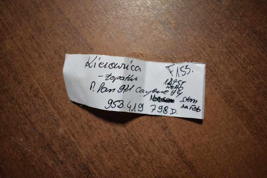 фото №6, Повітропровід пелюстки перемикання porsche panamera 971 cayenne 9y 1