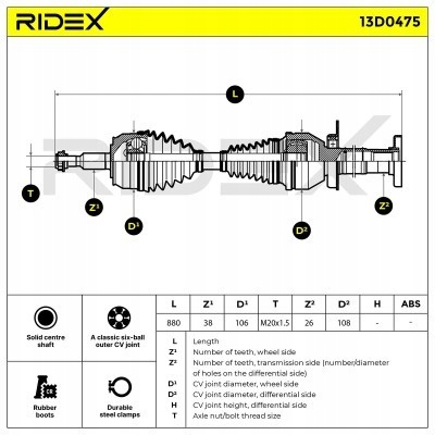 фото №2, Приводной вал приводная ridex 13d0475