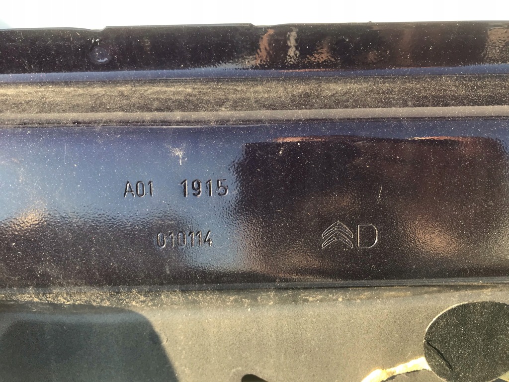 фото №3, Citroen c4 cactus двері праве передні 2014-2017