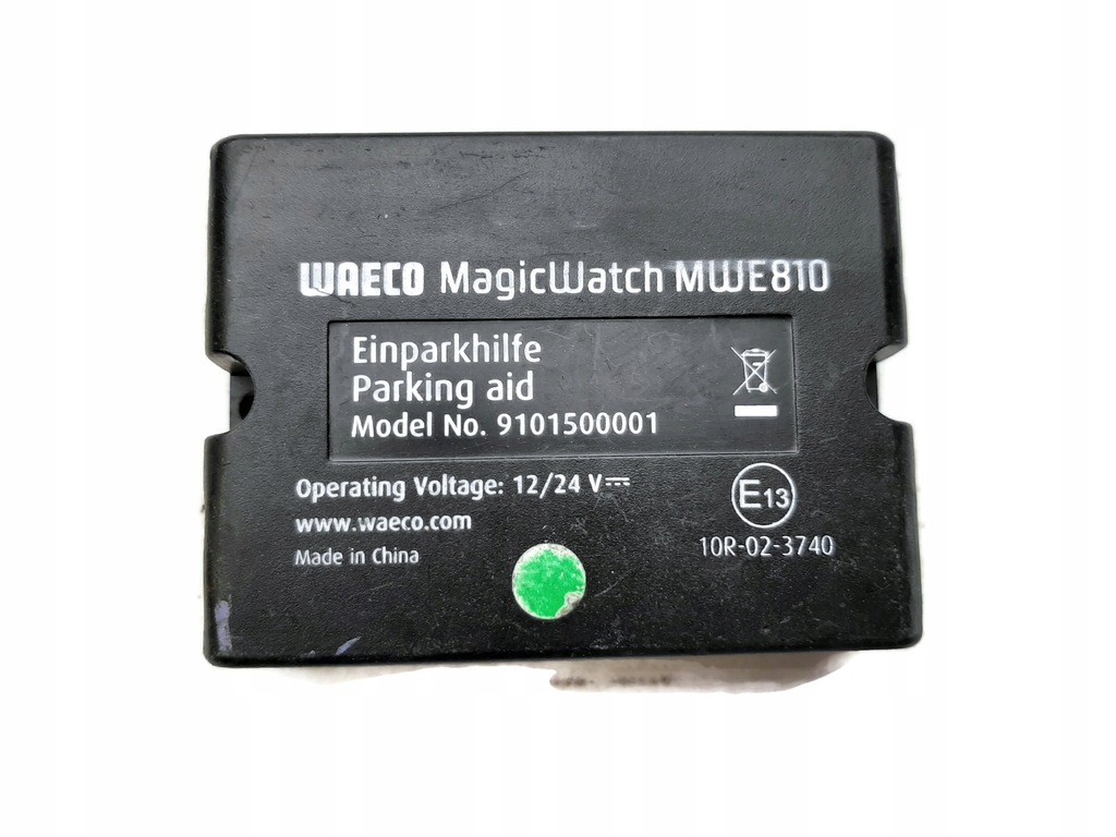 фото №1, Модуль система wspomagający парковка maeco mwe810