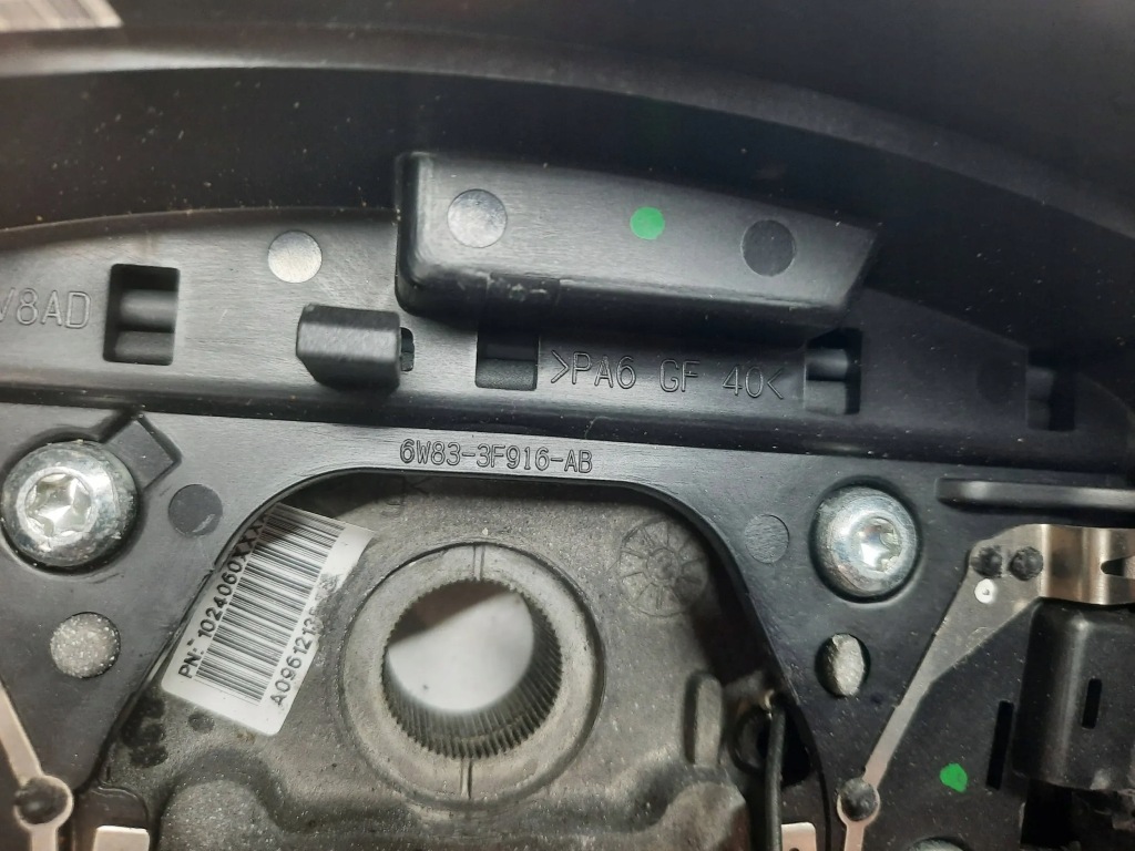 фото №7, Воздуховод кожаный многофункциональный 6w83-3f916-ab jaguar xf x250 lift 11-15