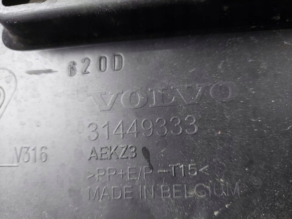 фото №8, Volvo xc40 бампер задняя 31449333 оригинал