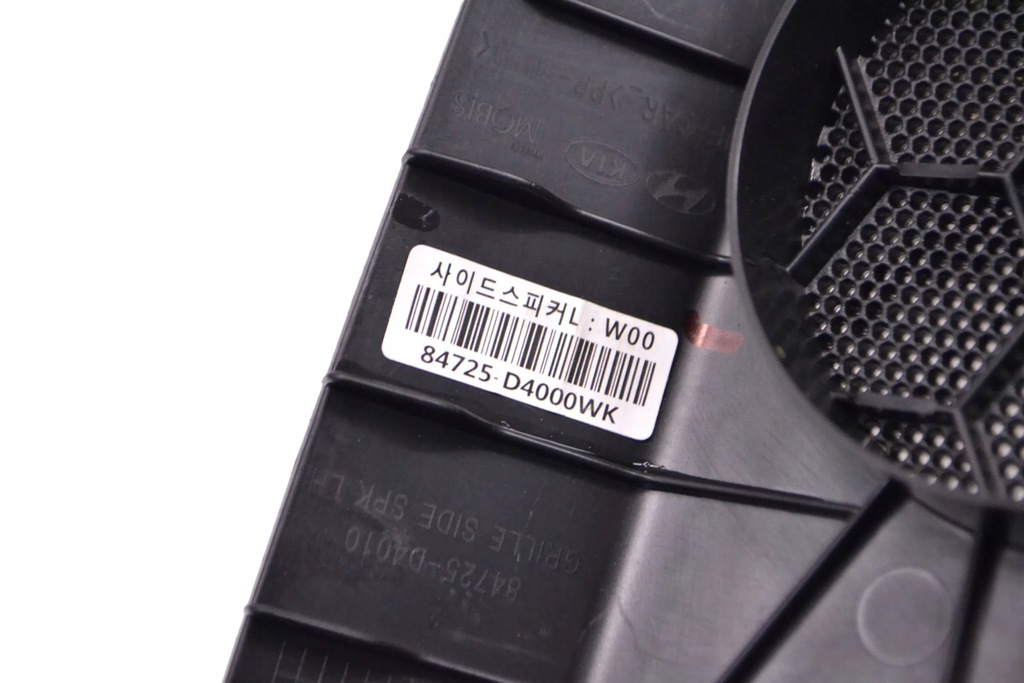 фото №5, Kia optima 2018 накладка центрального динаміка панелі приладової панелі