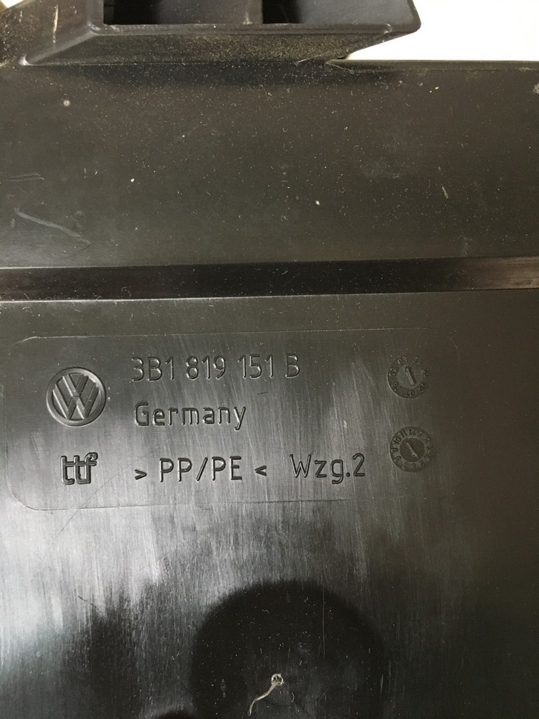 фото №16, Канал впуска воздуха vw passat 3b1819151b