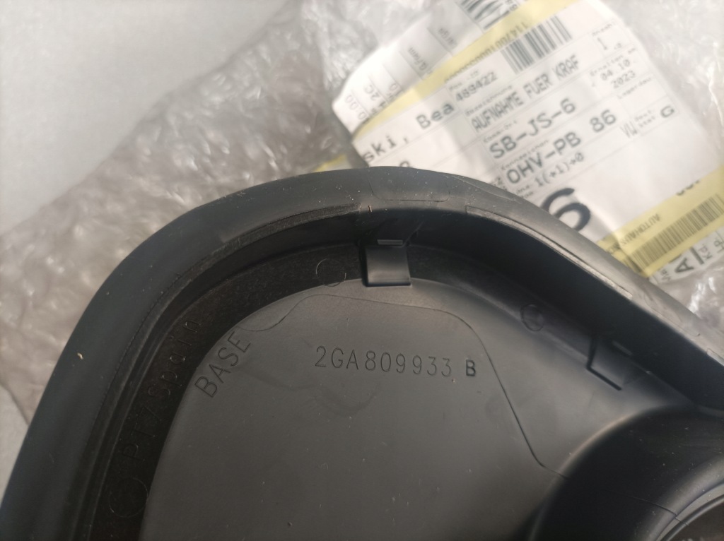 фото №3, Vw t-roc защита заливной топлива 2ga809933b