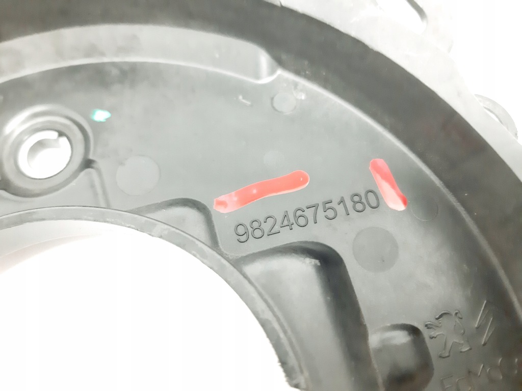 Защита распределительного вала peugeot 1.5 blue hdi 9808723480 9824675280 9824675180 с Разборки