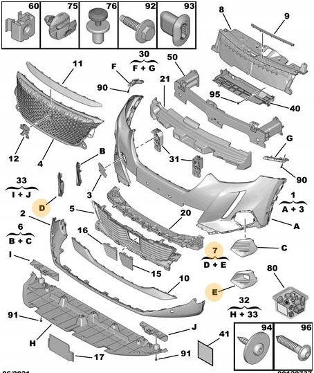 фото №1, Рамка протитуманної фари peugeot 2008 ii оригінальний номер 168905939v