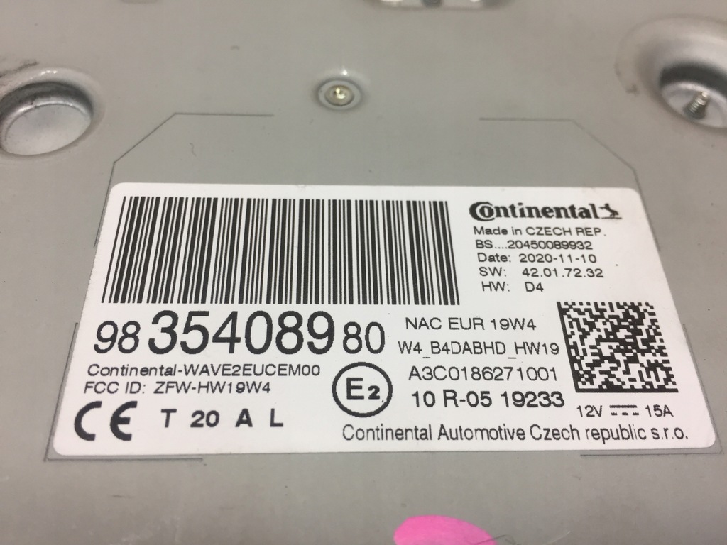 фото №4, Peugeot 2008 ii радіо navi навігація