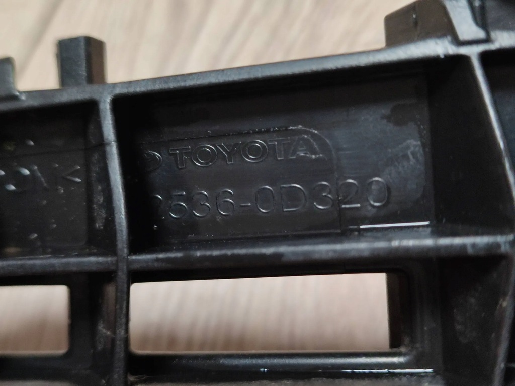 фото №13, Направляющая кронштейн бампера левый перед передний toyota yaris cross 21--