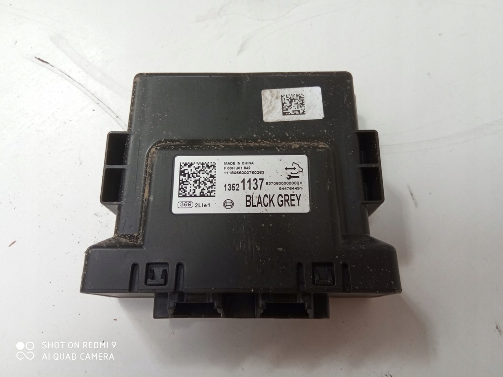 фото №1, Astra k insignia b модуль датчиков pdc 13521137