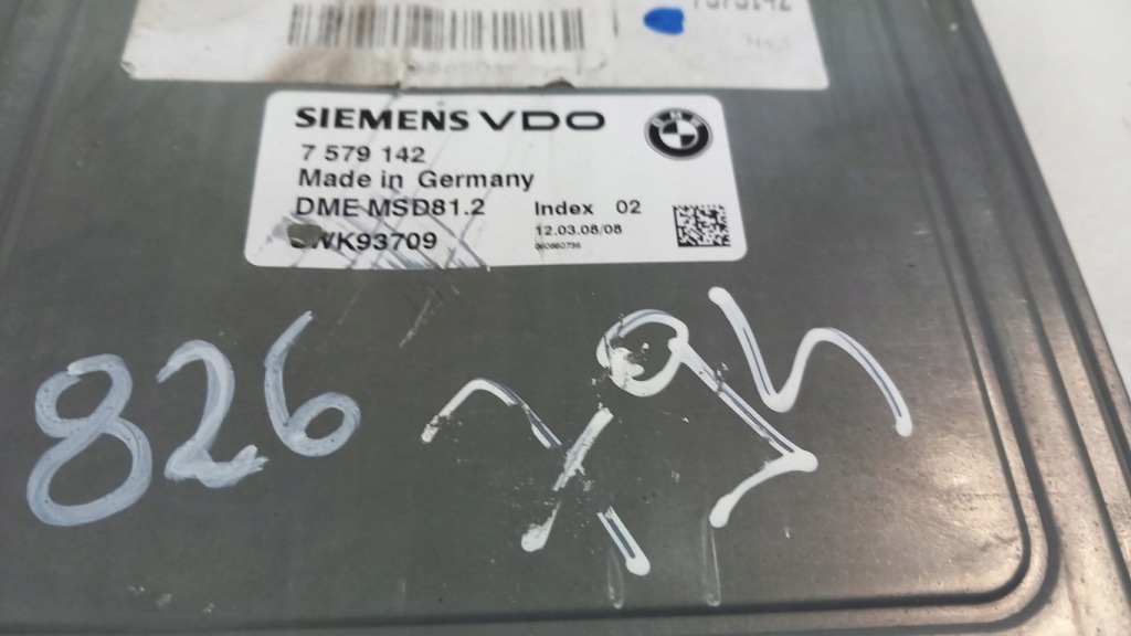 фото №3, Bmw e90 2.0d бортовой компьютер двигателя 7579142