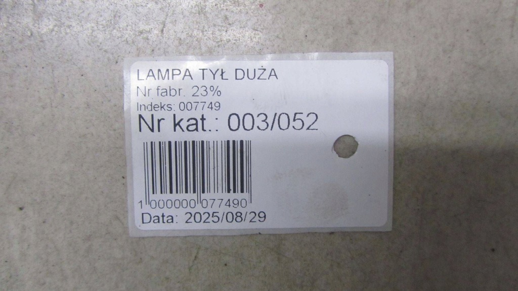 фото №7, Hyundai santa fe iii лампа ліва задня задня 13-