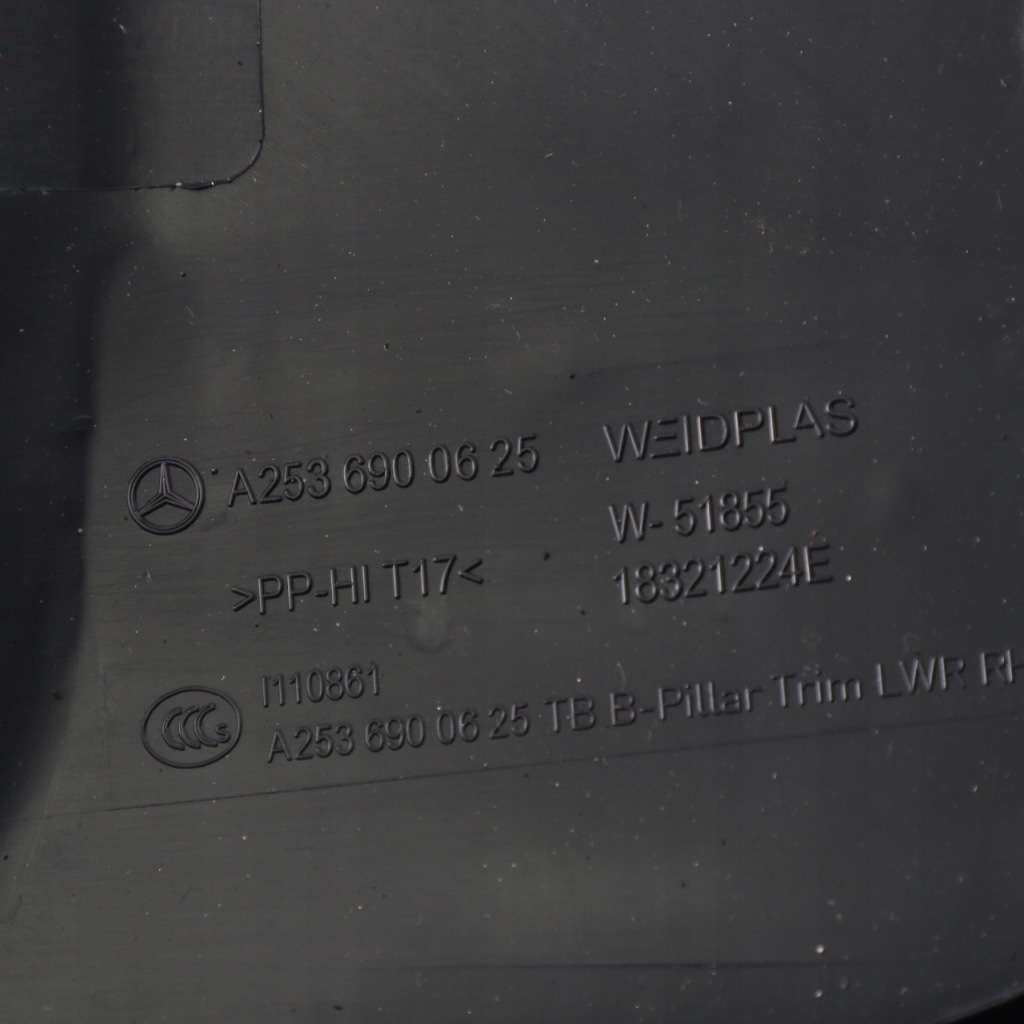 фото №12, Mercedes x253 захист колонки блок двигуна b правий a2536900625