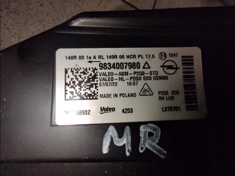 фото №14, Лампа передняя перед opel mokka b led 9834007980