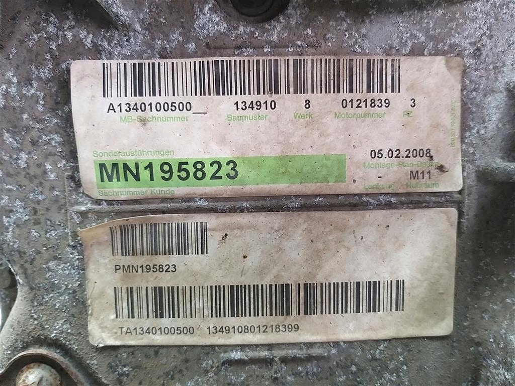 фото №13, Двигатель блок двигателя бензин mitsubishi colt 1.1b 75km z30 2004-2012r mn195823