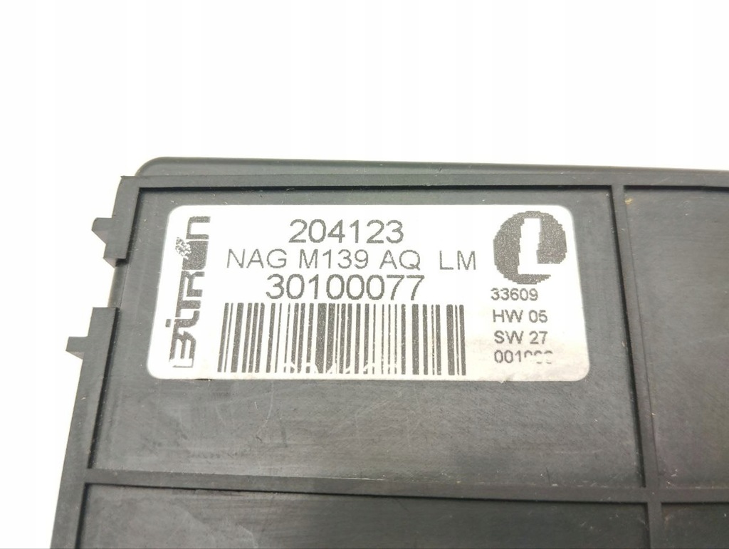 фото №6, Maserati quattroporte 2010 модуль / блок управления сиденье 204123