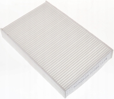 фото №2, Denckermann фільтр салонний