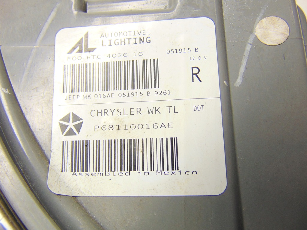 фото №11, Лампа правая задняя задняя jeep grand cherokee iv wk2 europa