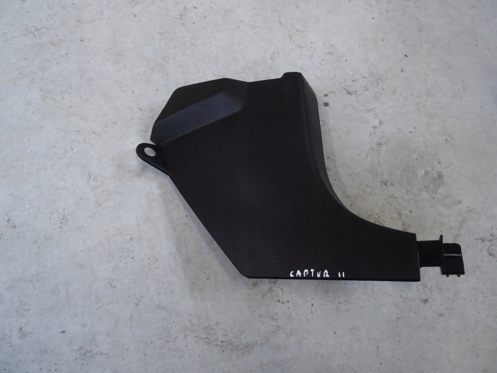 фото №1, Правая защита порог стойка renault captur ii