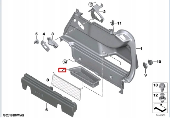 Bmw 2 f44 панель багажника заднього правий 51477475734 Ціна