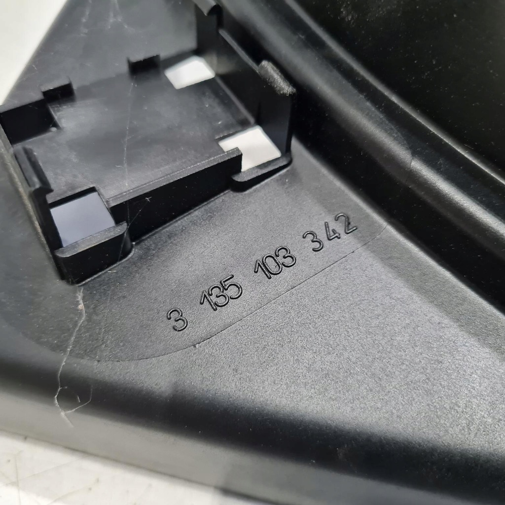 фото №7, Opel vectra b захист корпус вентилятора радіатора gm 1341179