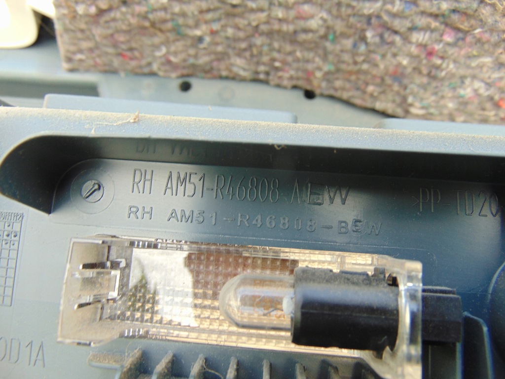 фото №6, Защита стойка правая ford c-max mk2