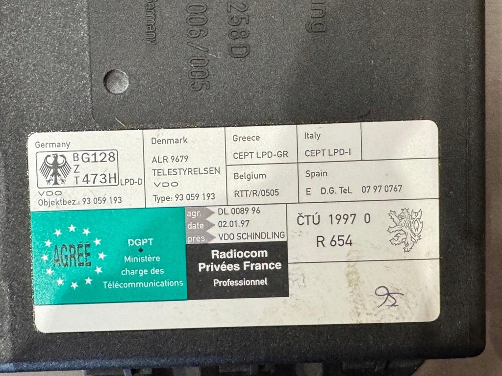 фото №3, Audi модуль комфорту 4b0962258d