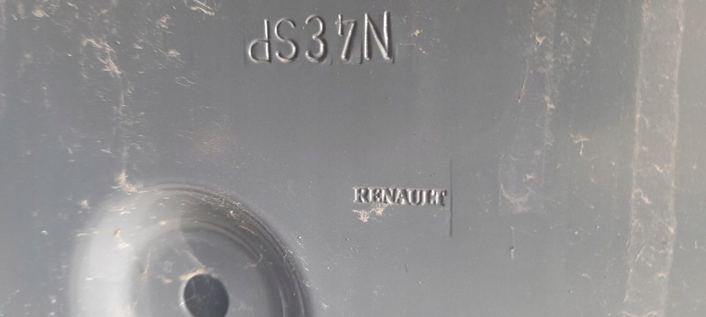 фото №6, Дверь правое tylne/uchylne renault kangoo ii оригинал