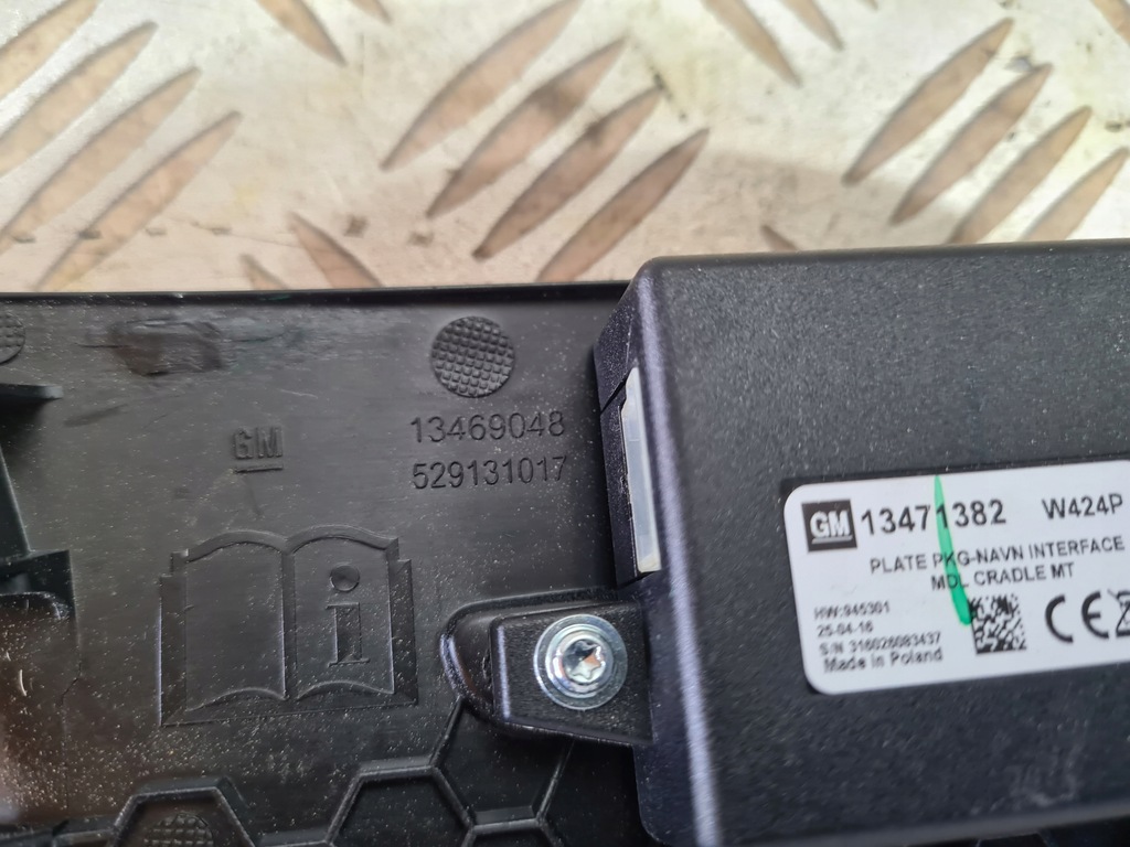 фото №6, Заглушка модуль зарядний пристрій opel astra k