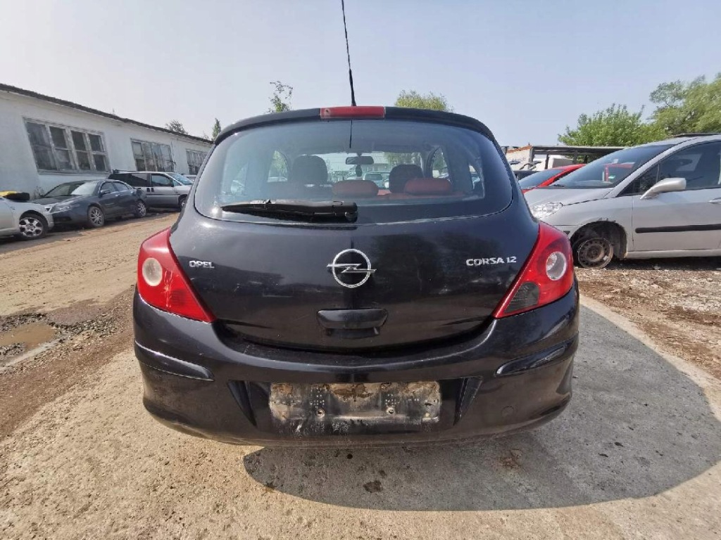Купить Opel corsa коробка предохранителей 2007 1.2l 13142241 13142241, 28084929, 00