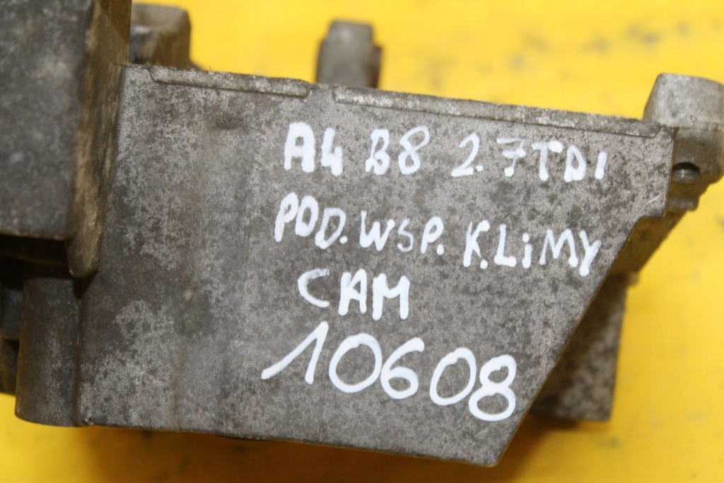 Кронштейн генератора a4 b8 2.7 tdi cam 059145169ac Зі Шроту