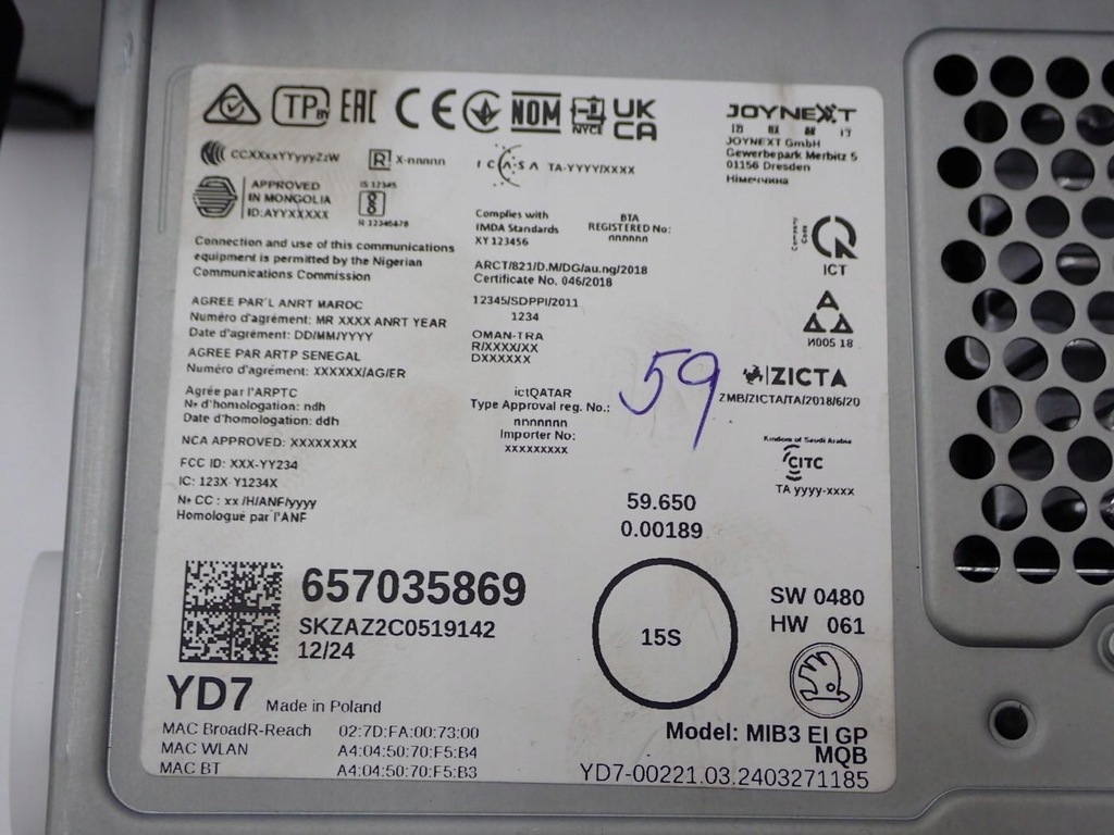 фото №8, Навигация navi радио заводская oryg 657035869 5q003550ah skoda kamiq 24r