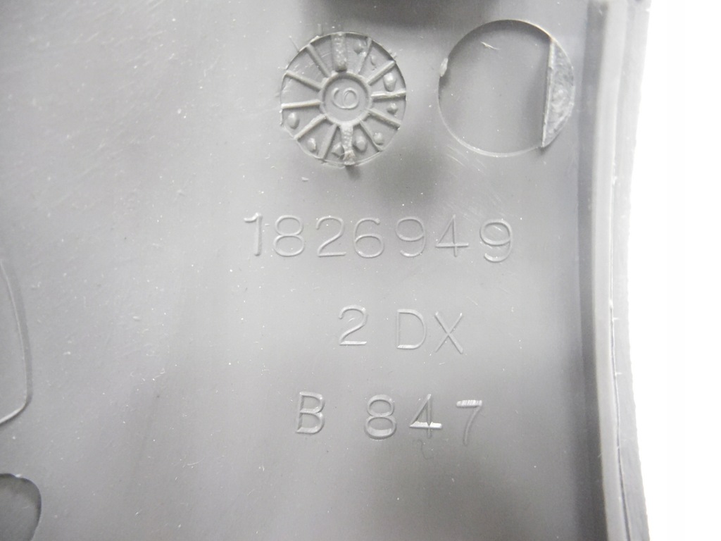 фото №7, Fiat оригінальний номер 182694960