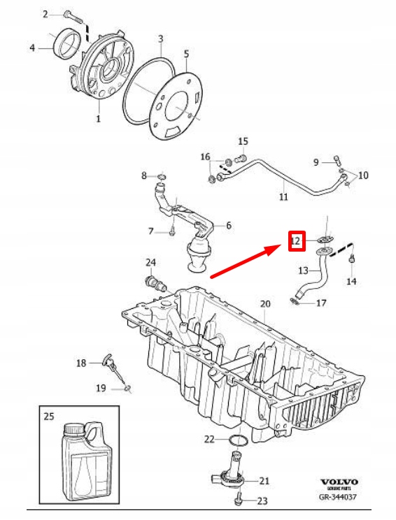 фото №6, Прокладка volvo c30 s40 v50 s60 оригінальний 30777955
