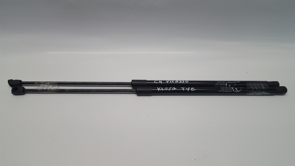 фото №1, Citroen c4 picasso ii амортизаторы крышки комплект