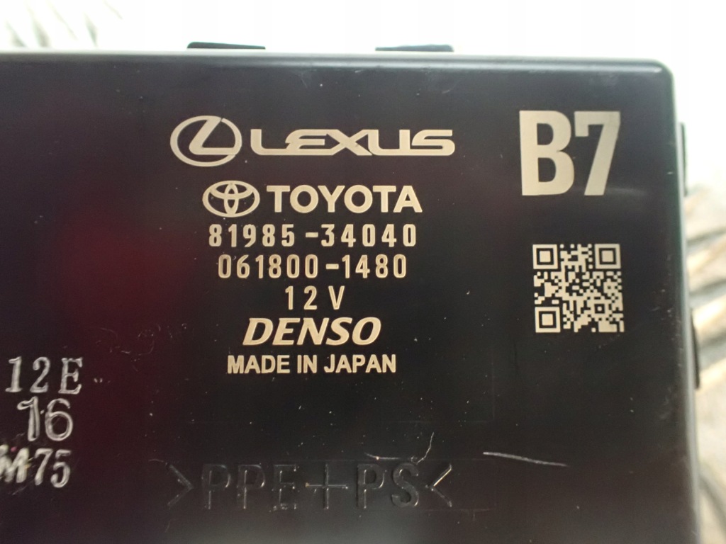 Модуль реле фаркоп буксировочный буксировка toyota tundra sequoia 2022- Доставка