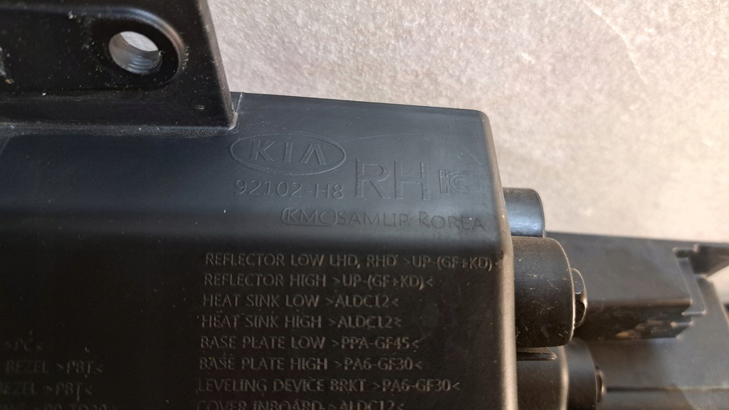 фото №14, Kia stonic lift фара full led лампа правая