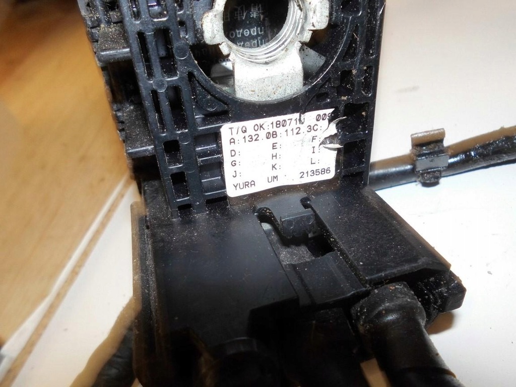 фото №3, Клемма плюсовая шланг kia sportage iv