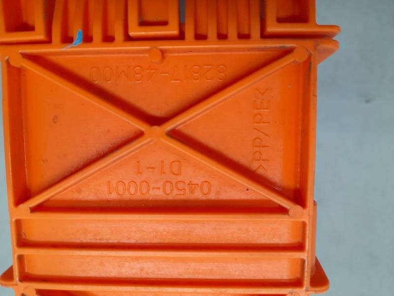 фото №6, Защита проводка электропроводка toyota rav4 iv 82817-48m00 0450-0001