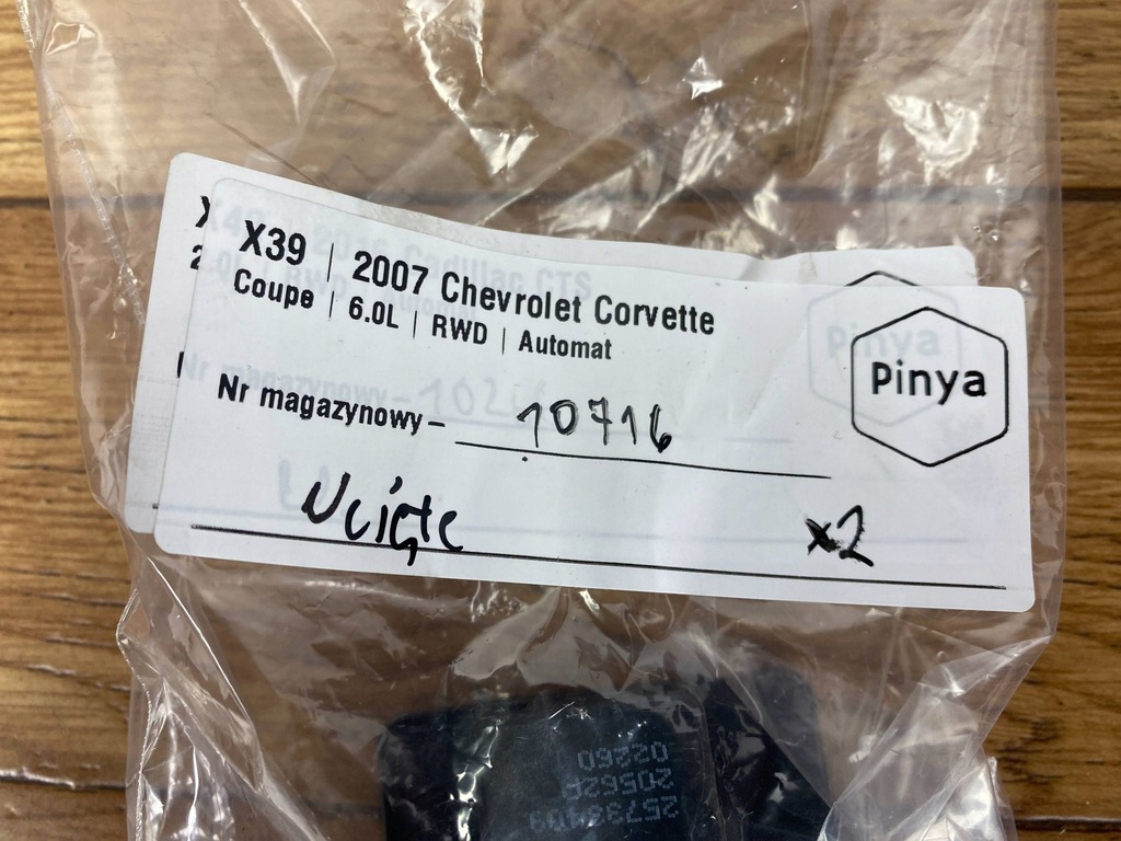 фото №8, Датчик сиденье chevrolet corvette c6 2005+