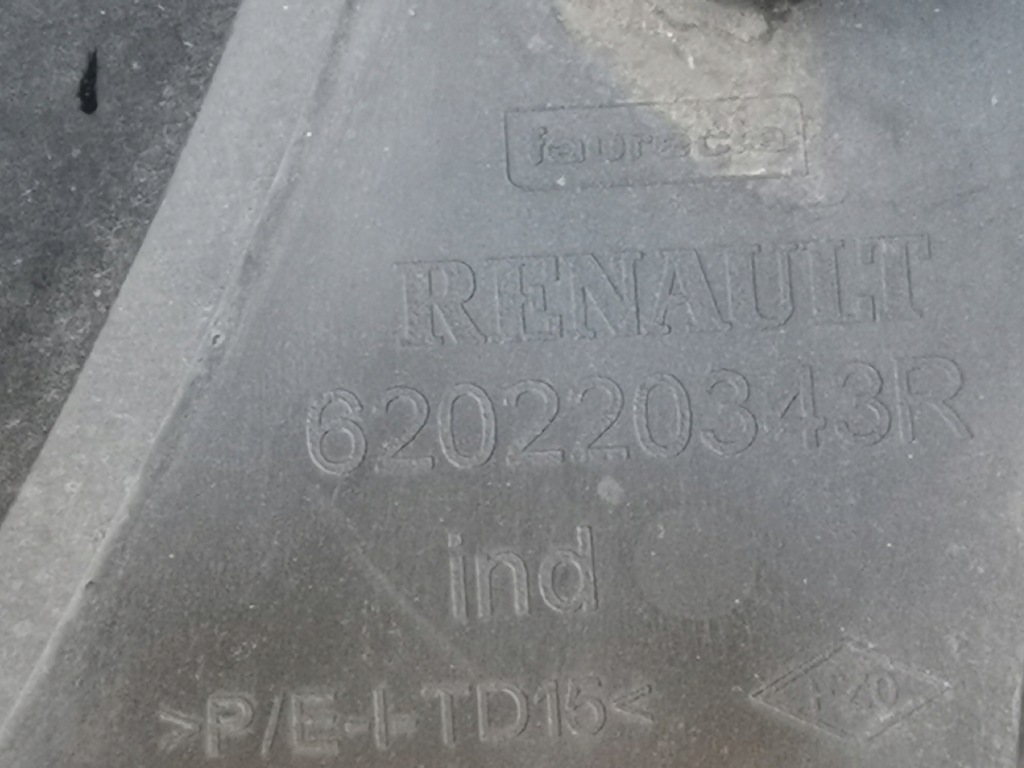 фото №13, Renault kadjar бампер передний перед 620220343r 620220343