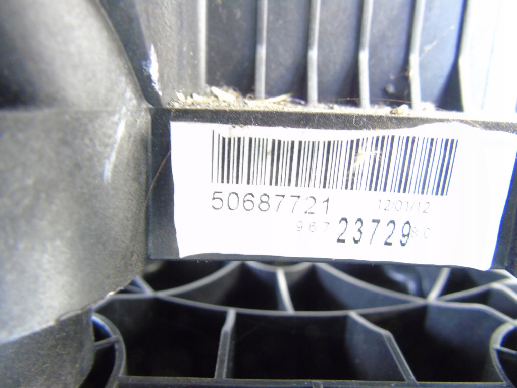 фото №6, Домкрат выборщик ручка peugeot 5008 i 9672372980