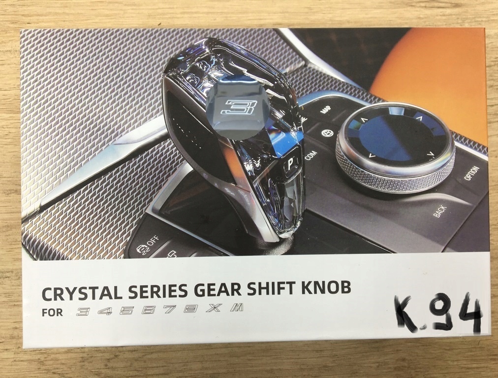 фото №13, Комплект кристальный набор ручка mgu do bmw serie 3 g20 g21 g28 2020-2021