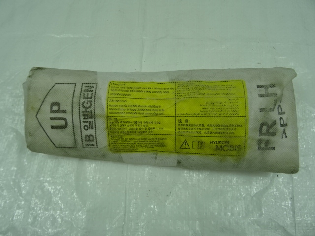 фото №1, Hyundai i20 ii подушка сидіння ліва aibag