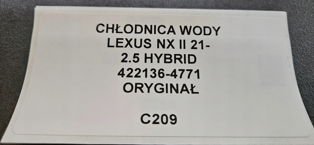 Радиатор воды lexus nx 2 21- 2.5 hybrid оригинал 422136-4771 Цена