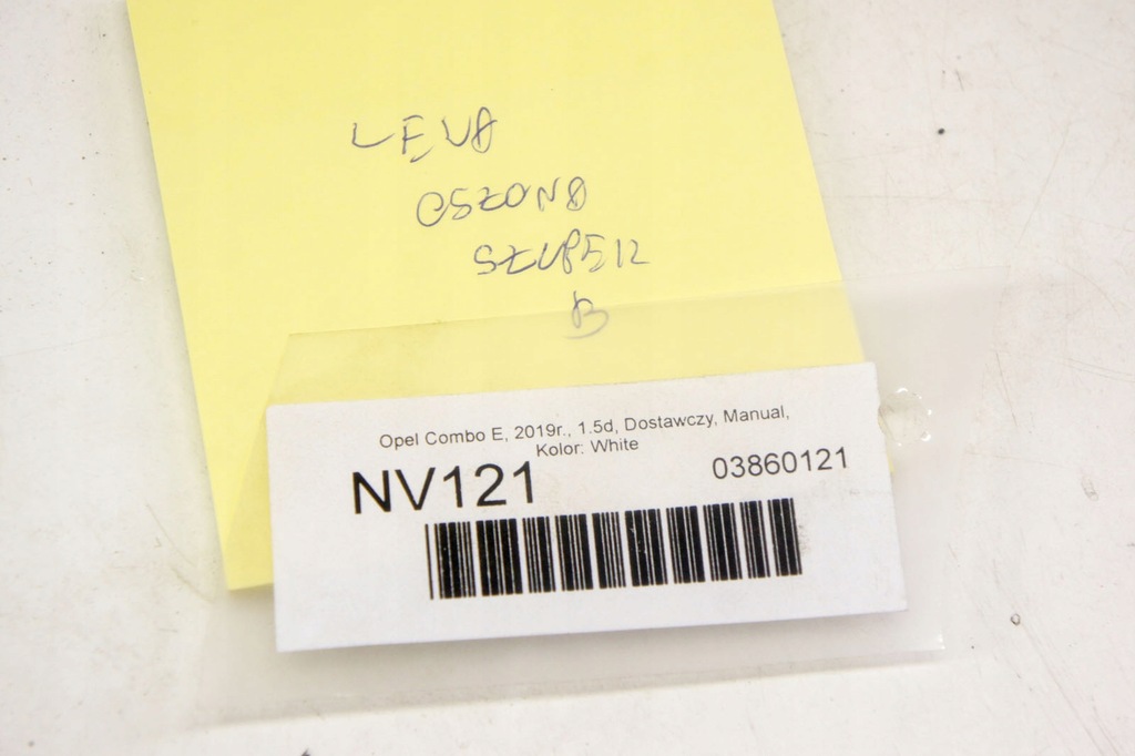 фото №8, Nv121 opel combo iv e захист стійка ліва середня