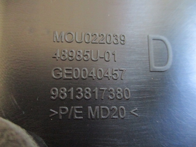 фото №10, Citroen c3 iii молдинг поріг права nowa