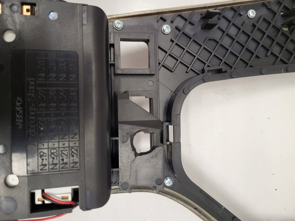 фото №15, Рамка декоры накладки декоративные nussbaum drewno комплект bmw e39 8209847 8184159