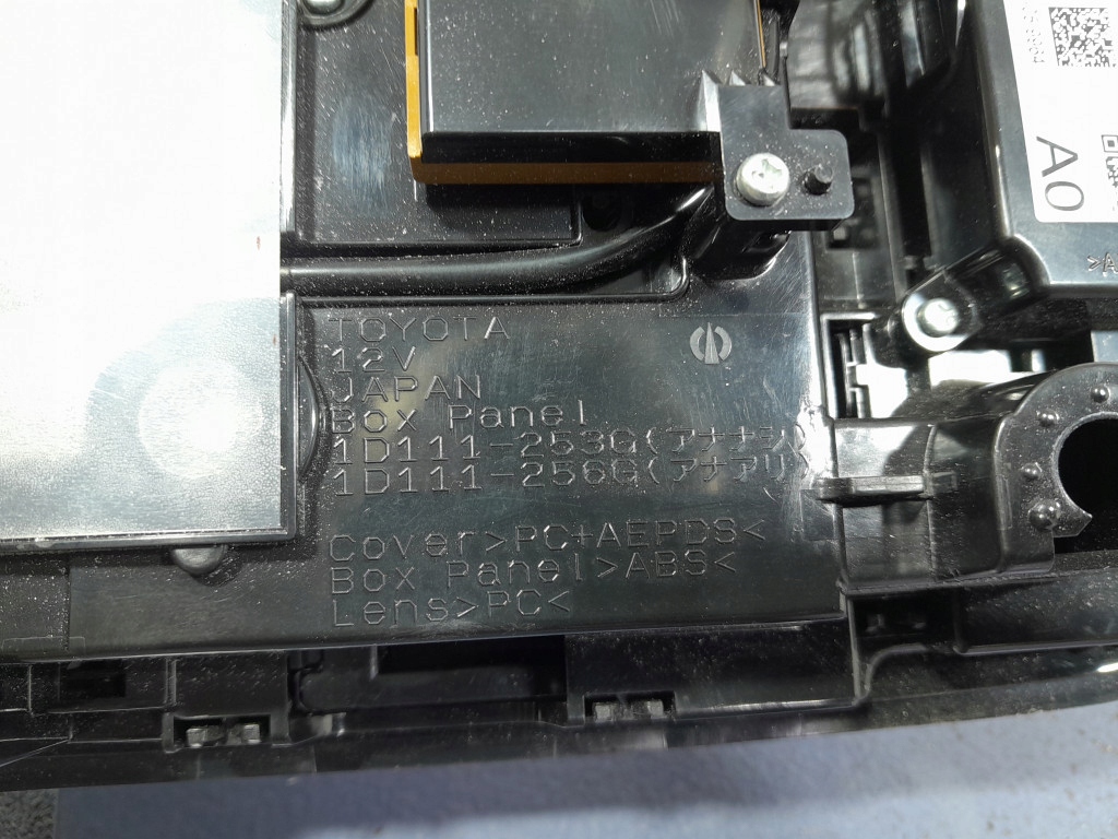 фото №10, Lexus ux 250h лампа потолочный 867e1-33011