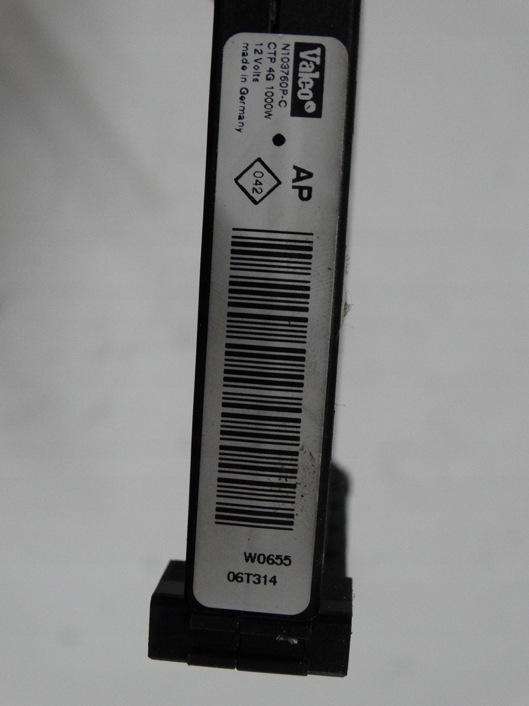 фото №12, Обігрівач електрична renault scenic